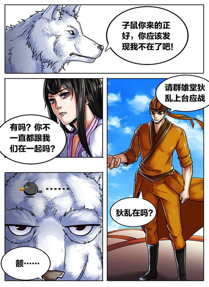 第468章：