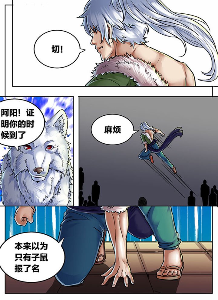 第468章：
