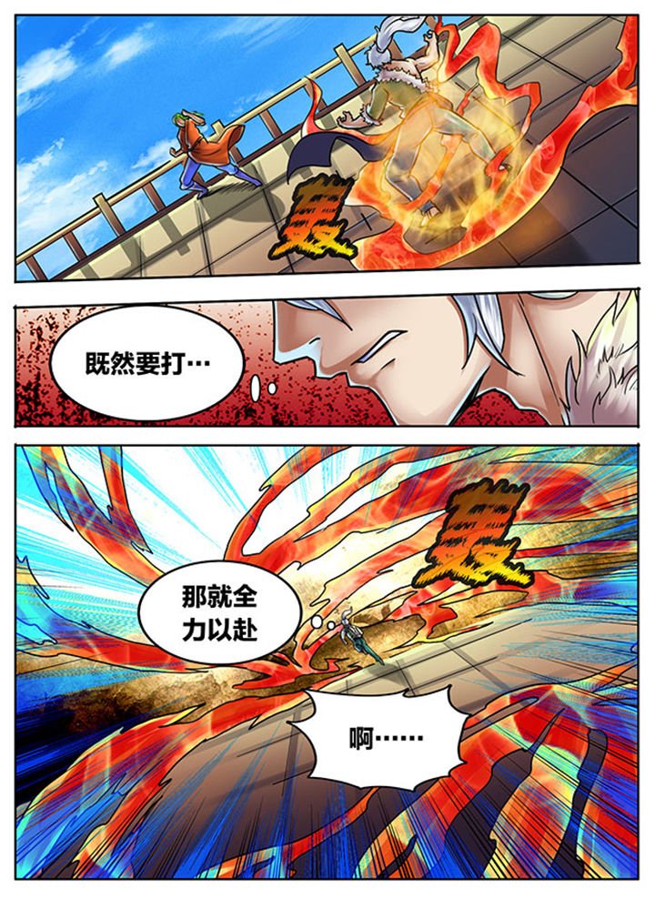 第468章：