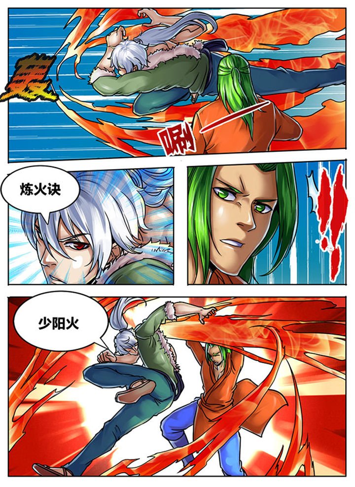 第469章：