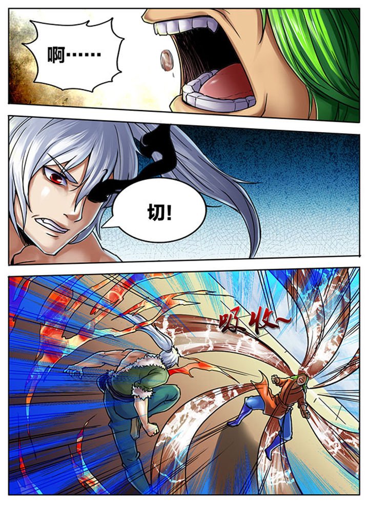 第469章：