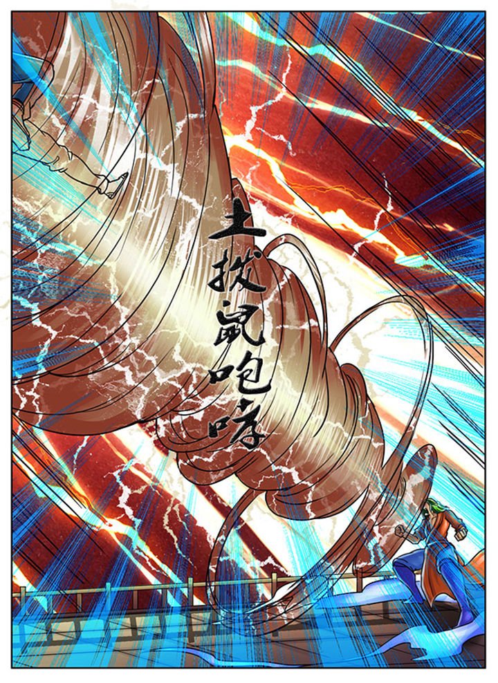第469章：