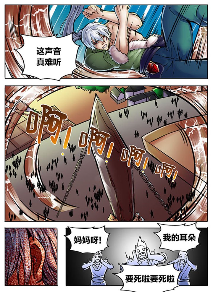 第469章：