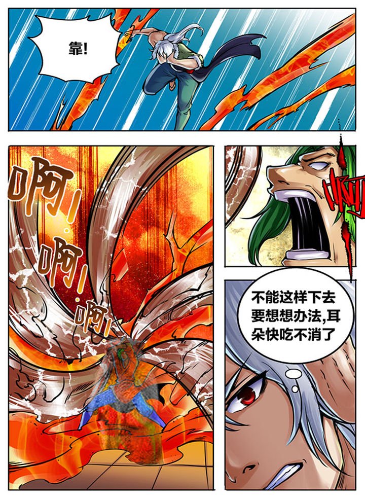 第469章：