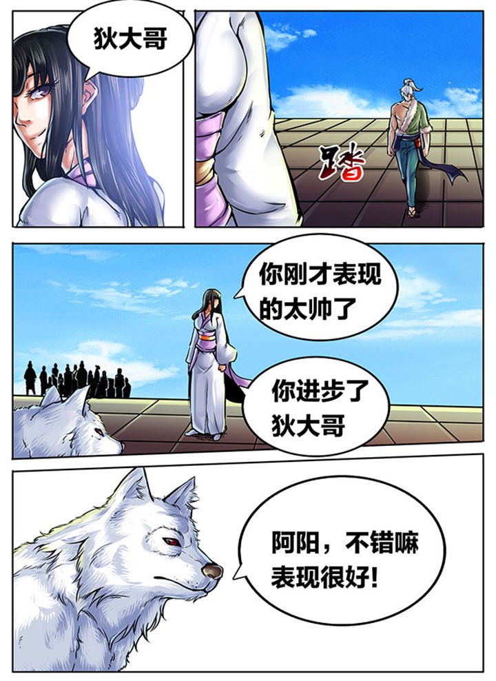 第471章：