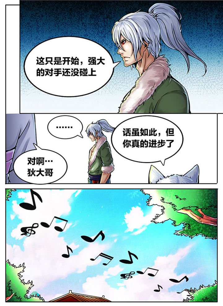 第471章：