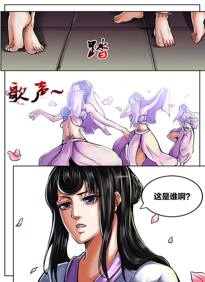 第471章：