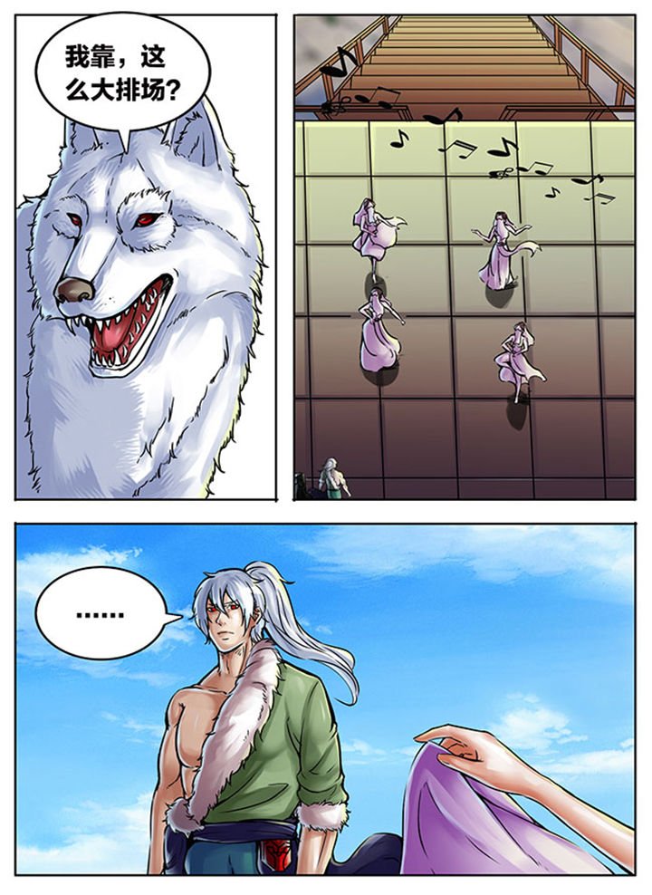 第471章：