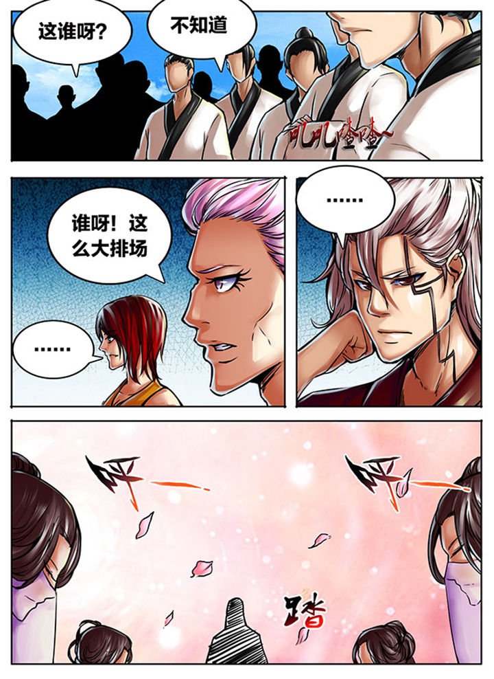第471章：