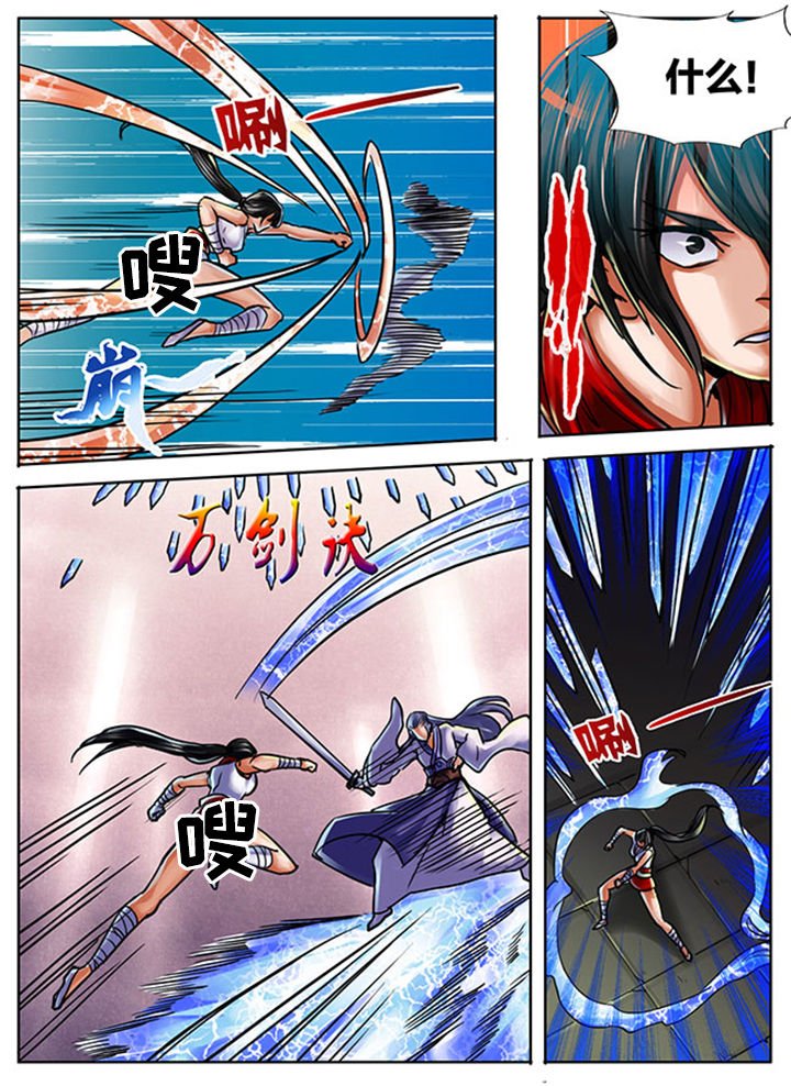 第472章：
