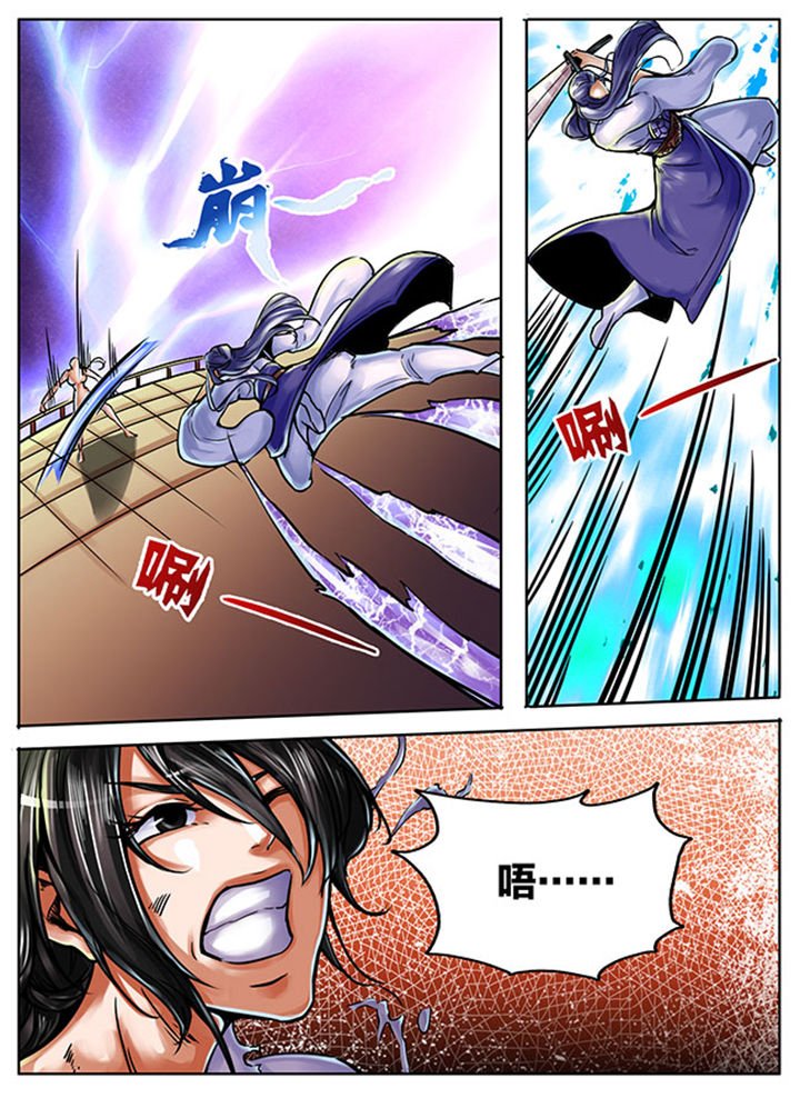 第472章：