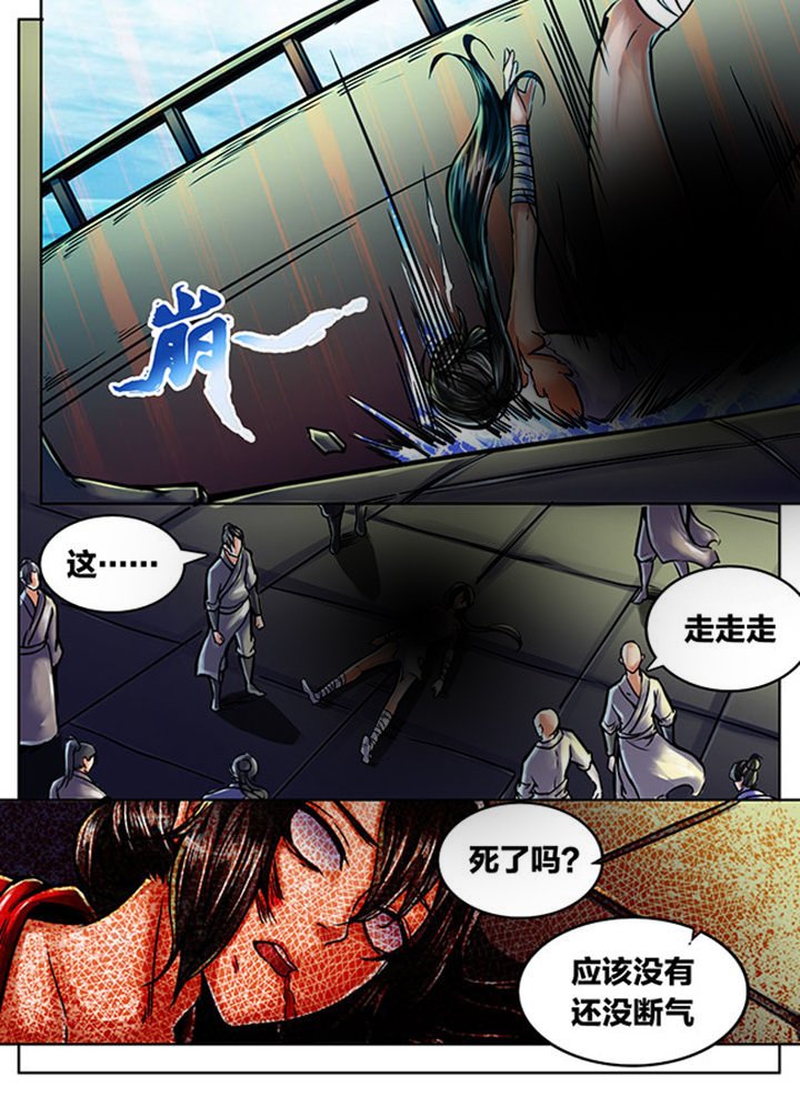 第473章：