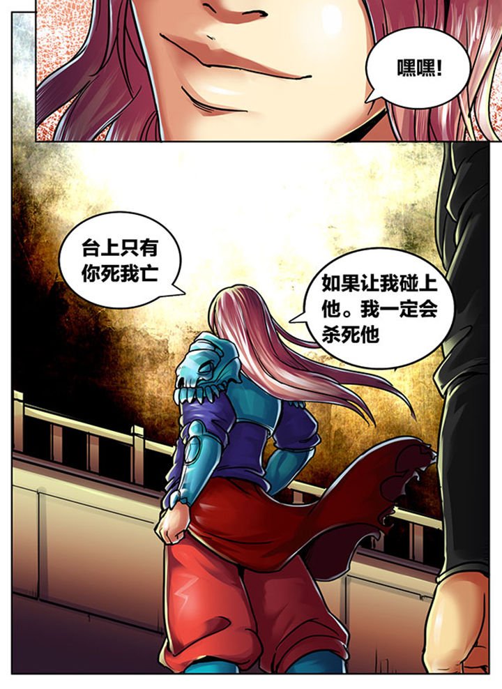 第473章：