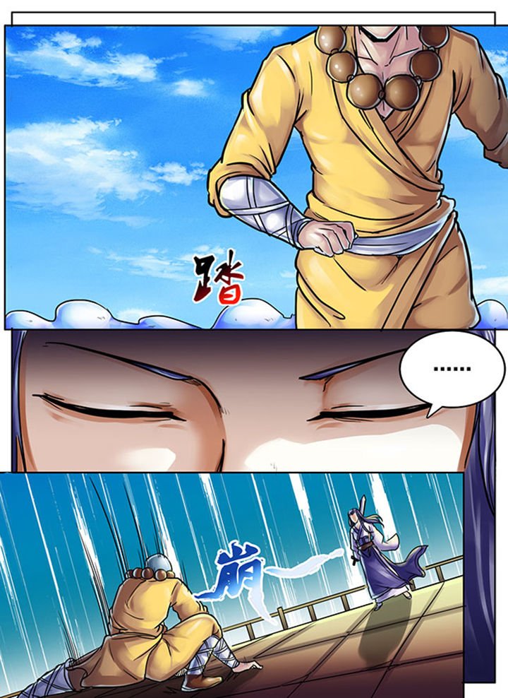 第474章：