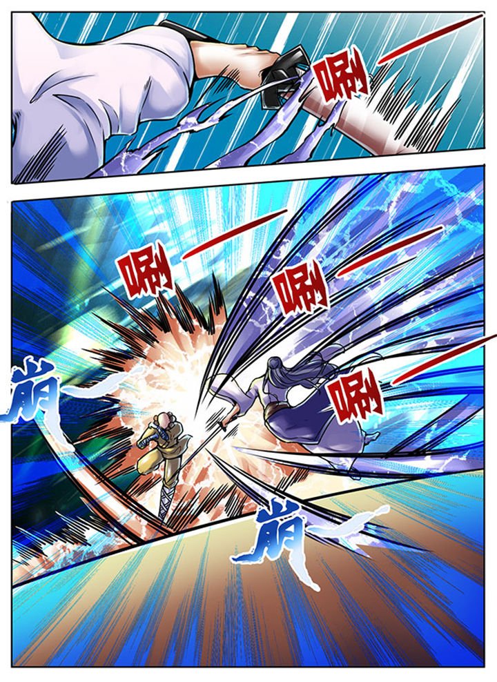 第474章：