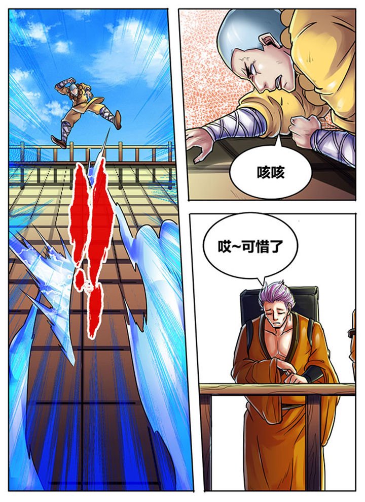 第475章：
