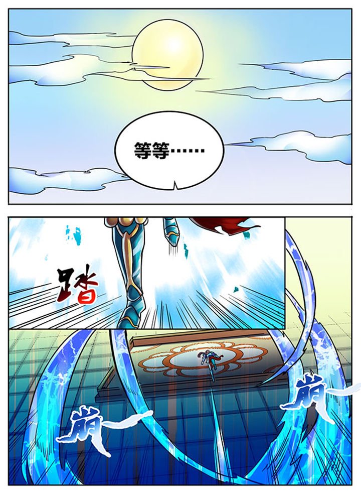 第475章：