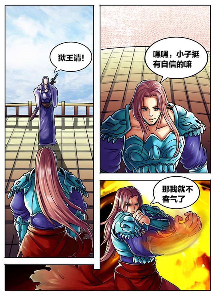 第476章：