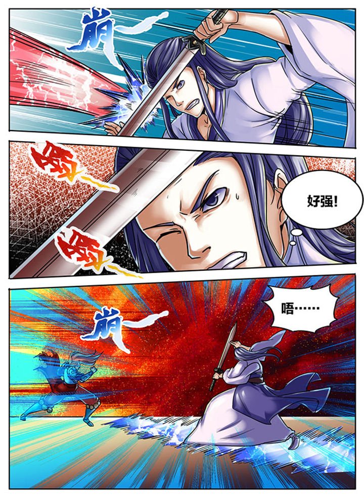 第476章：