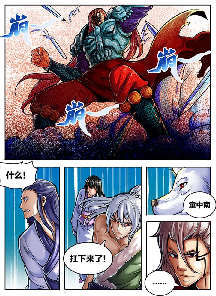 第477章：