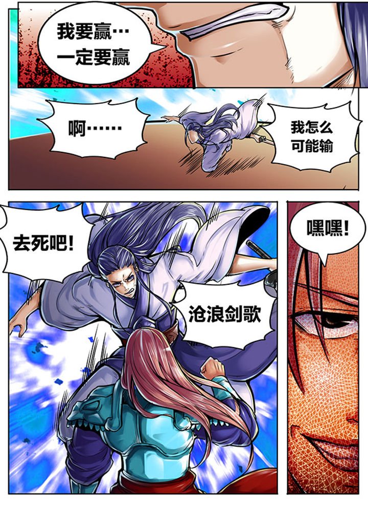第478章：