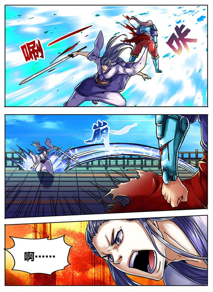 第478章：