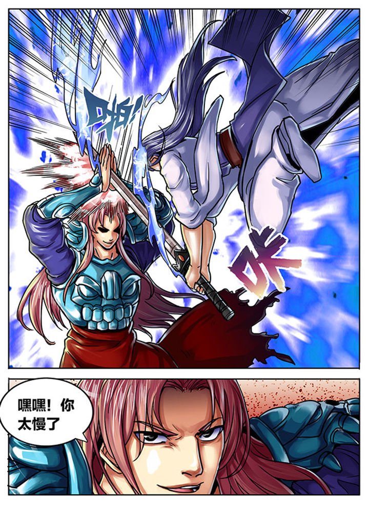 第478章：