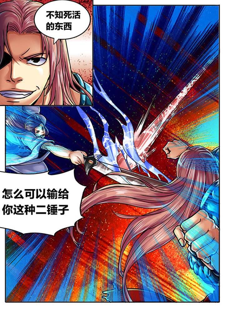 第479章：