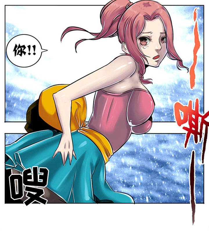 第48章：