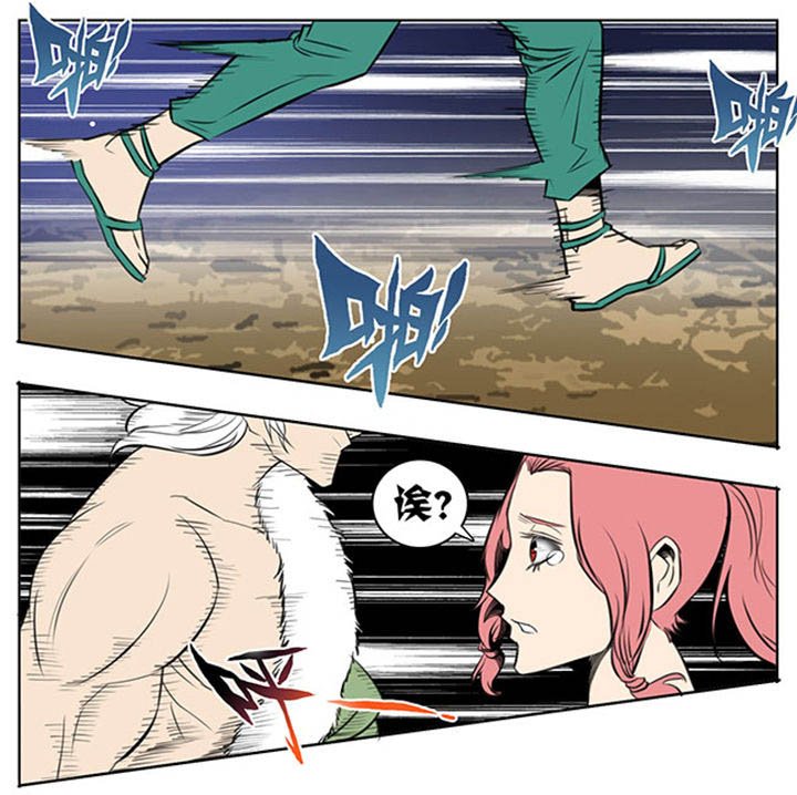 第48章：
