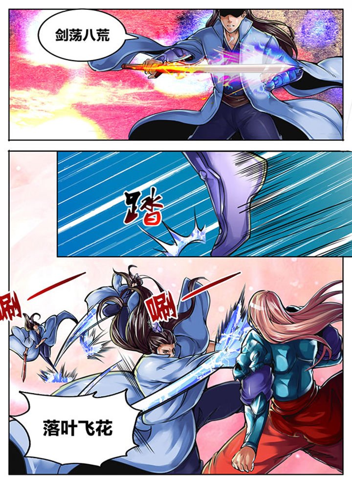 第480章：