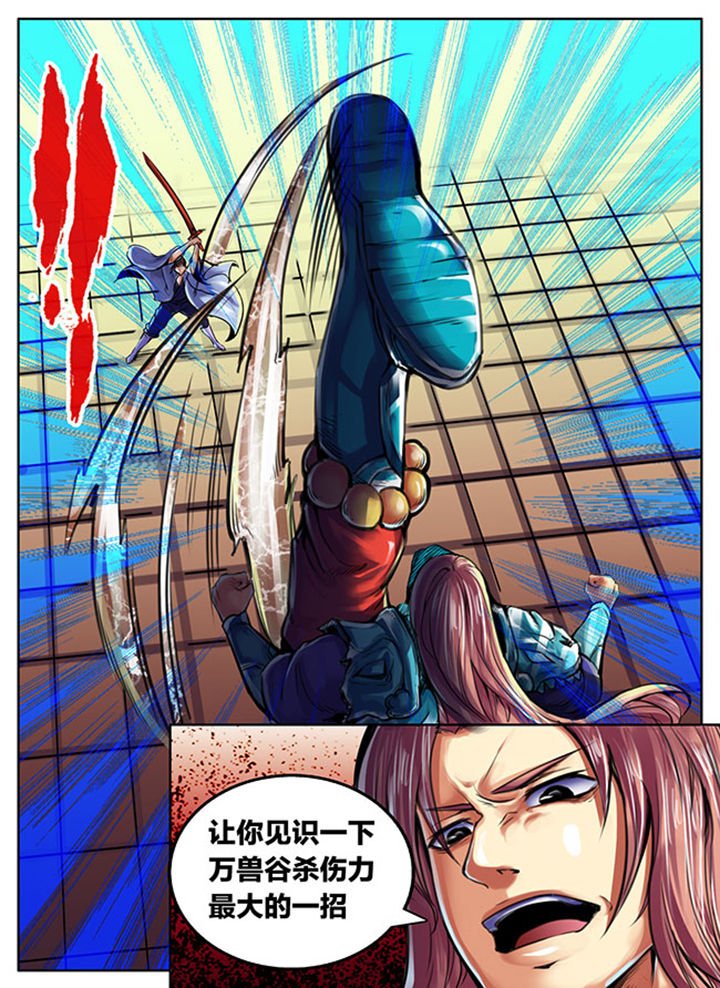第482章：