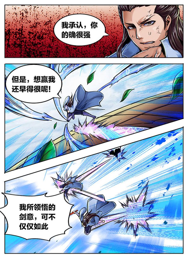 第482章：