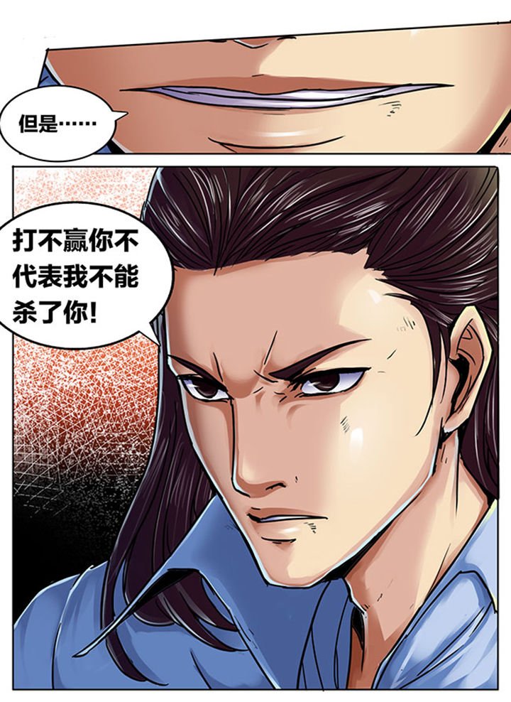 第484章：