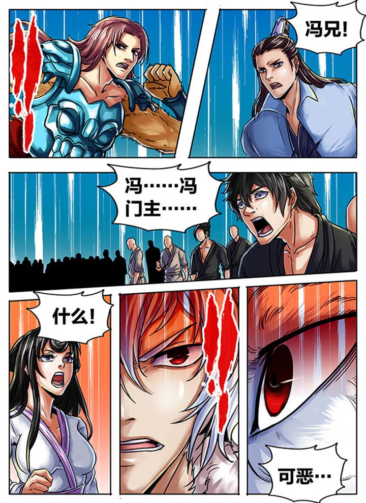 第485章：