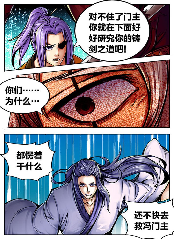 第485章：