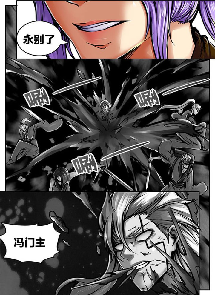 第485章：
