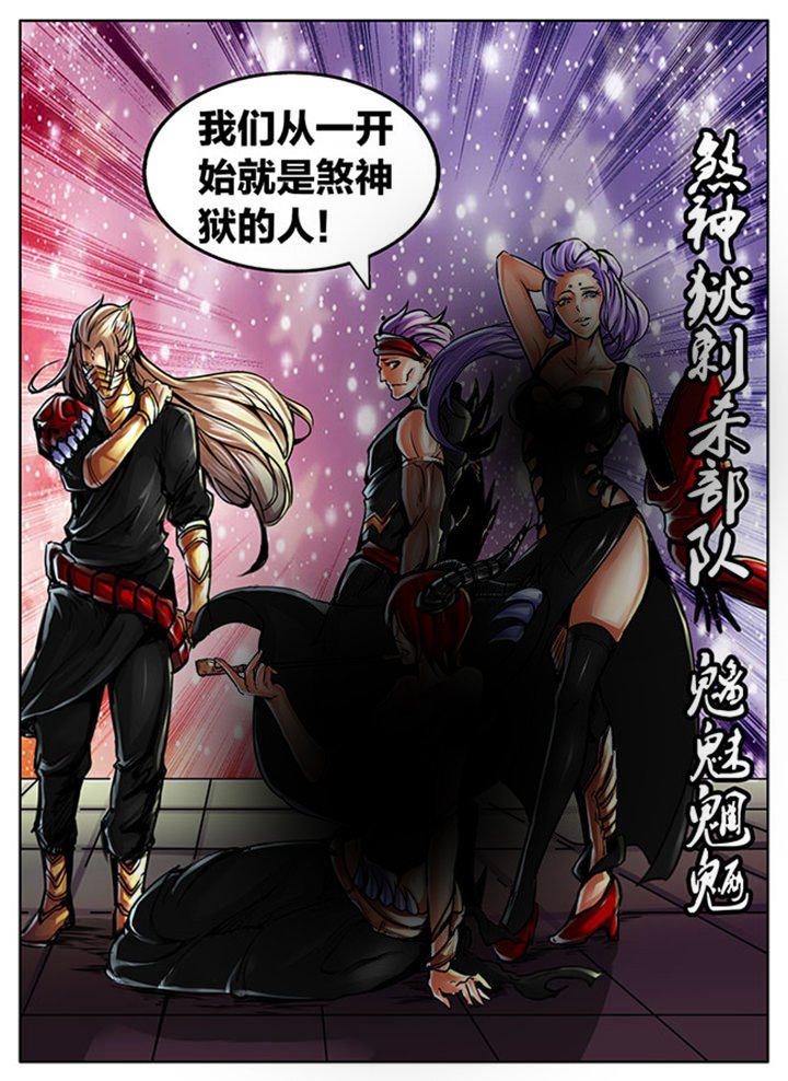 第485章：
