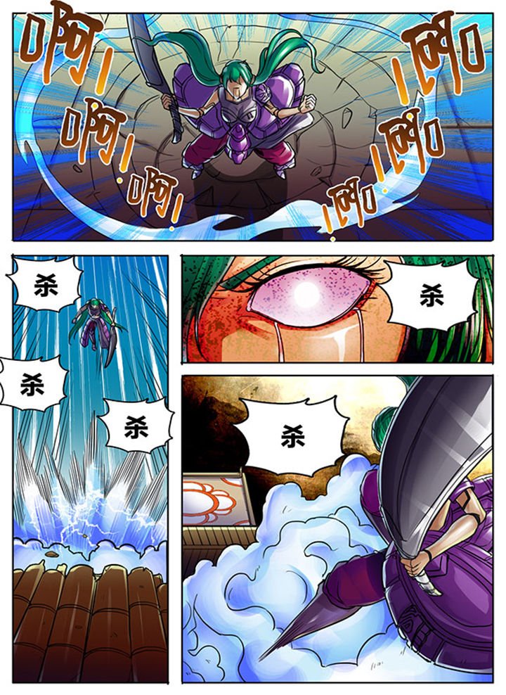 第486章：