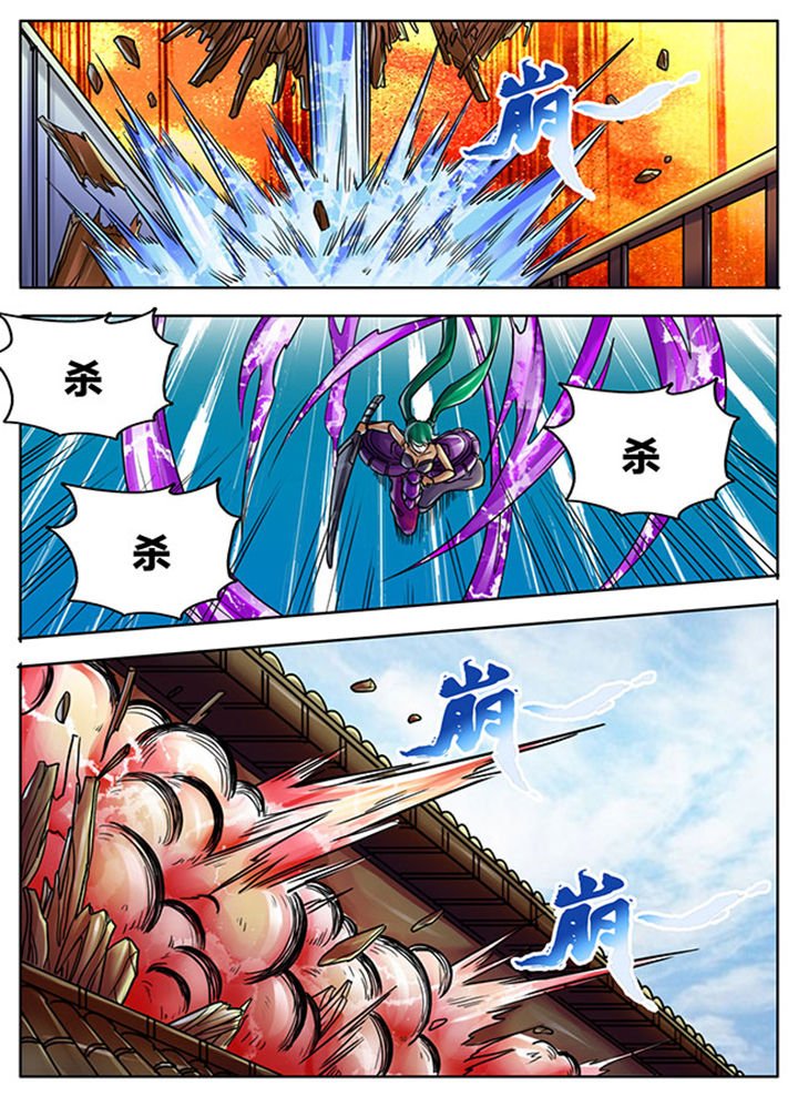 第486章：