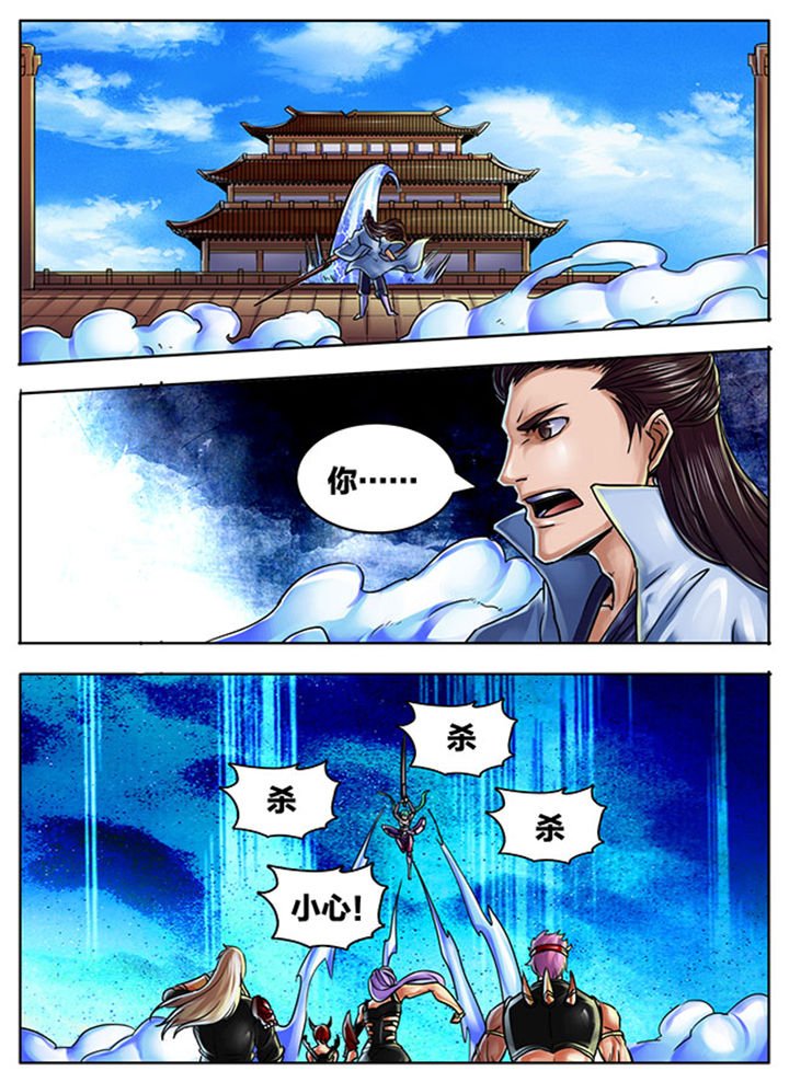 第486章：