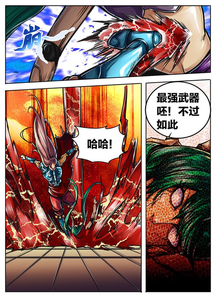 第487章：