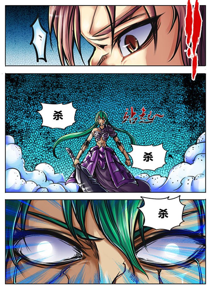 第487章：