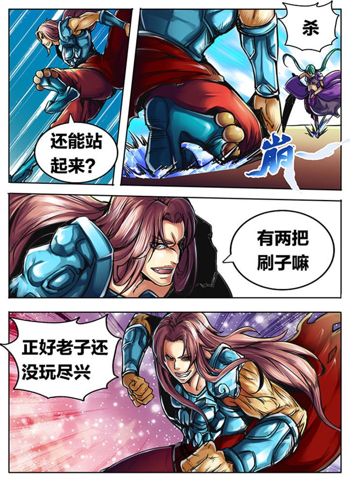 第488章：