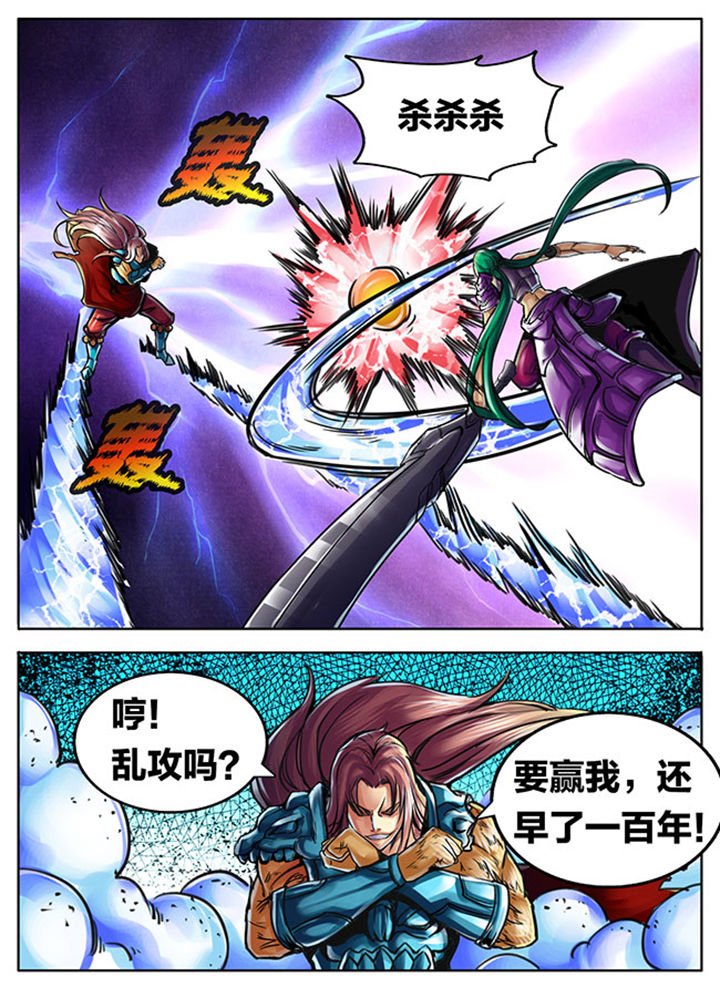 第488章：