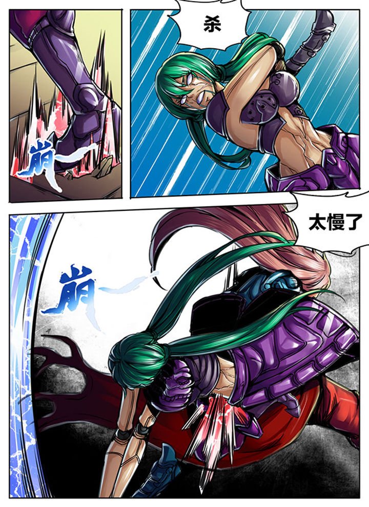第488章：