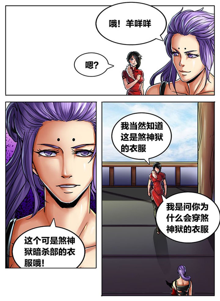 第489章：