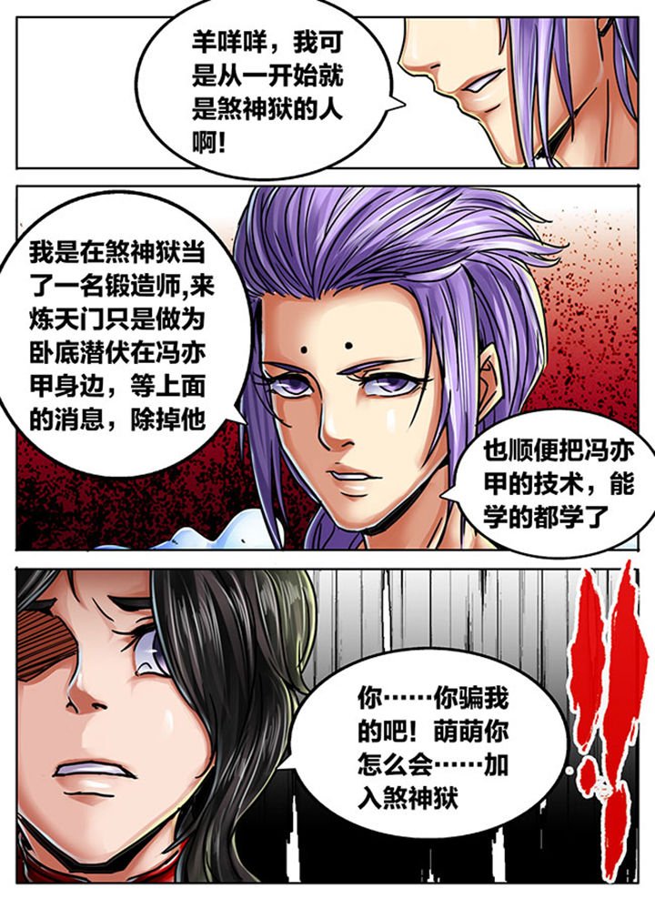 第489章：