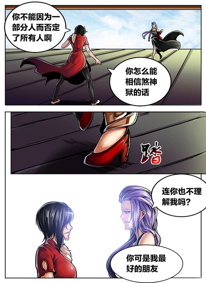 第489章：