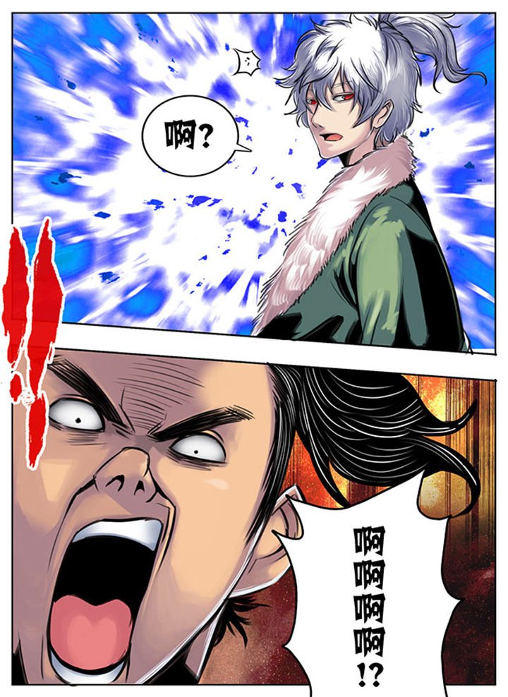 第49章：